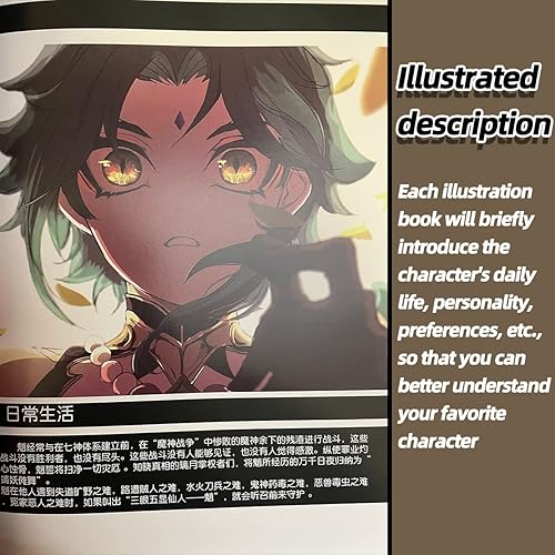 Miniatura 3 de Ilustración de personaje de impacto 80 páginas Álbum de fotos de papel recubierto de espesamiento 285x210MM Colección Set (Eula)