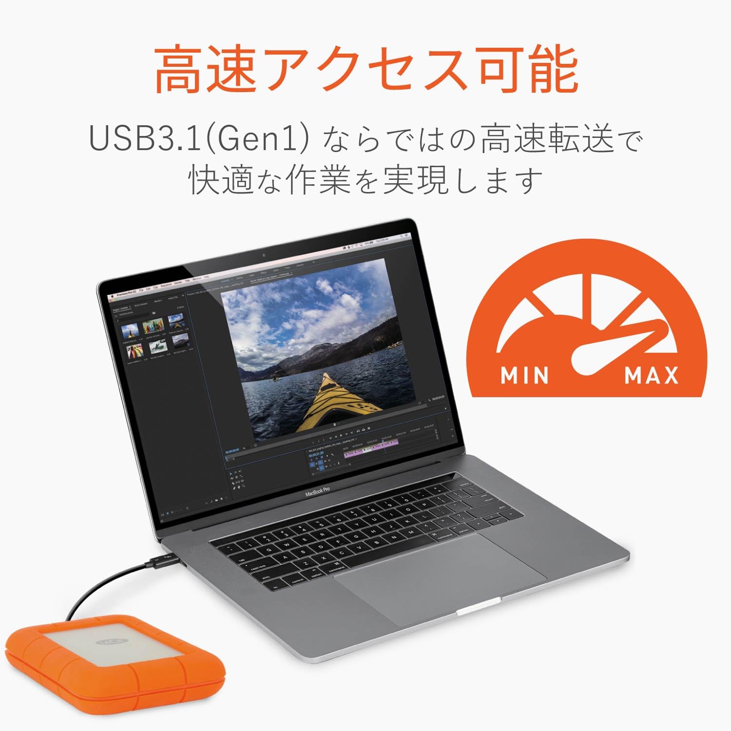 (未使用･未開封品)LaCie ラシー ポータブルHDD ハードディスク 2TB Rugged SECURE USB-C Mac/iPad/Windows対応 [ 耐落下性 耐衝撃性 耐雨性 ] 外付けHDD 国内正規 Amazon.co.jp: LaCie ラシー ポータブルHDD ハードディスク 2TB