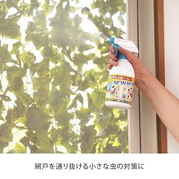 Amazon.co.jp: ヒバNON NON 4本セット ヒバノンノン 防虫 防虫