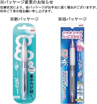 ace gel 筆 5本セット ジェルブラシセット 5本入【ロフト限定】: コスメ＆ビューティー