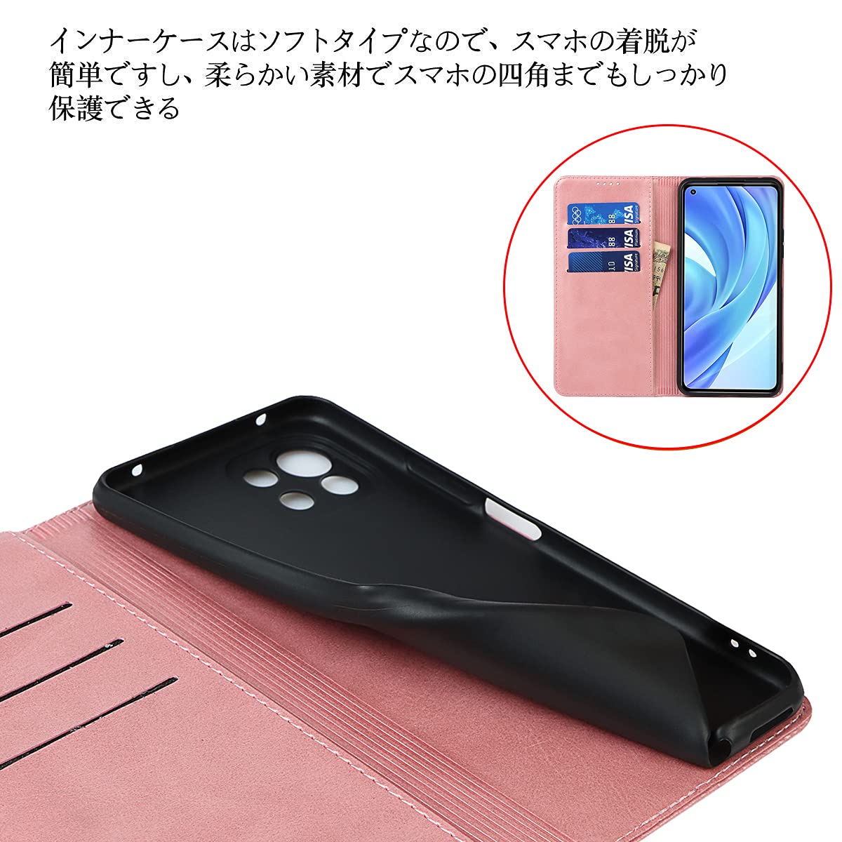 Amazon.co.jp: Xiaomi Mi 11 lite ケース 手帳型 mi 11 lite 5g ケース