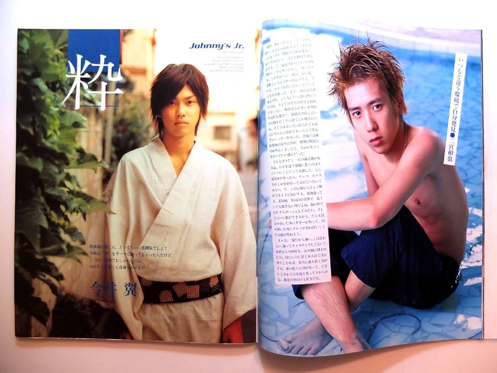 duffy☆ ポテト 2001年6月〜9月 Amazon.co.jp: POTATO 2001年9月号 : 本