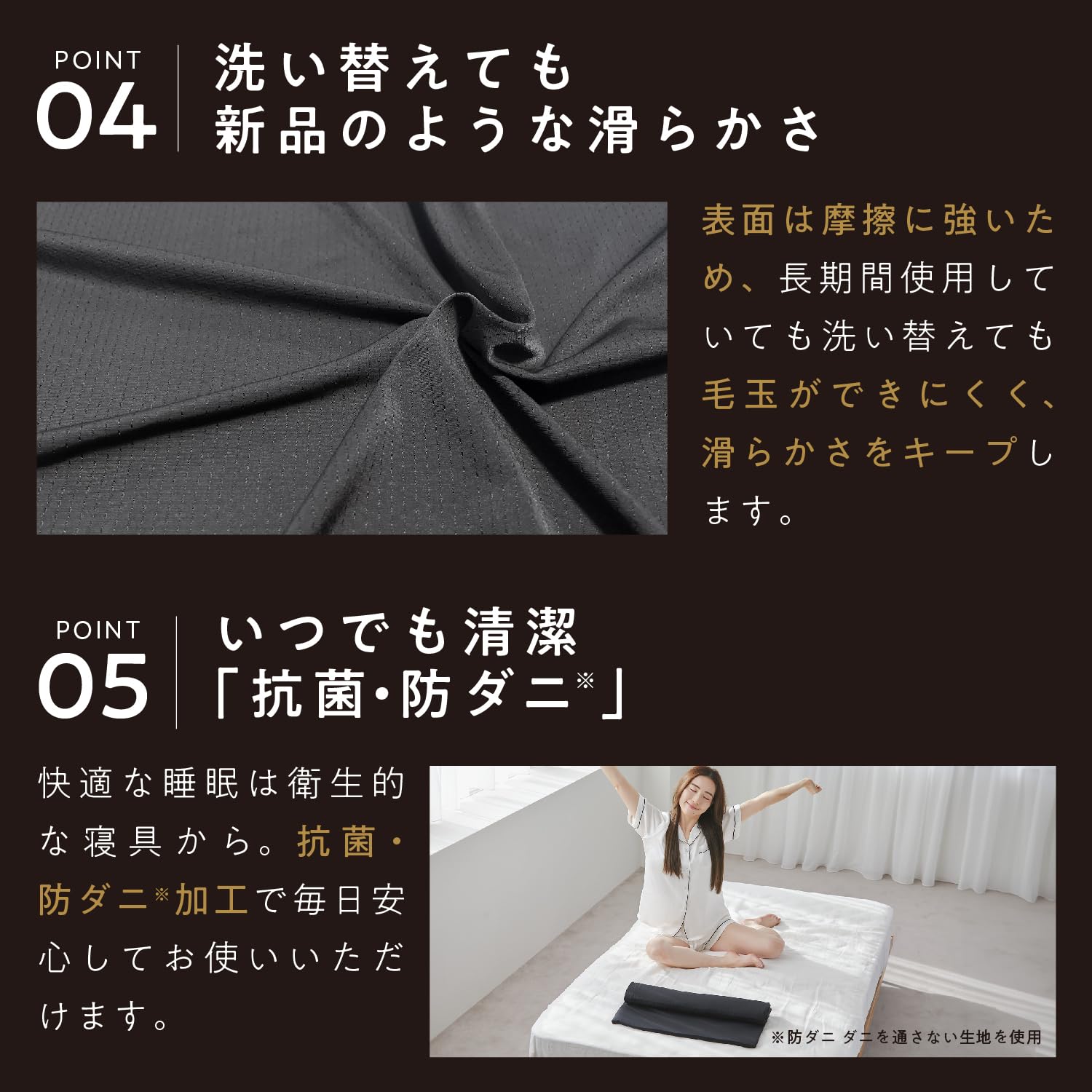 Amazon｜ヒツジのいらない枕 フリースタイル 専用枕カバー 枕カバー