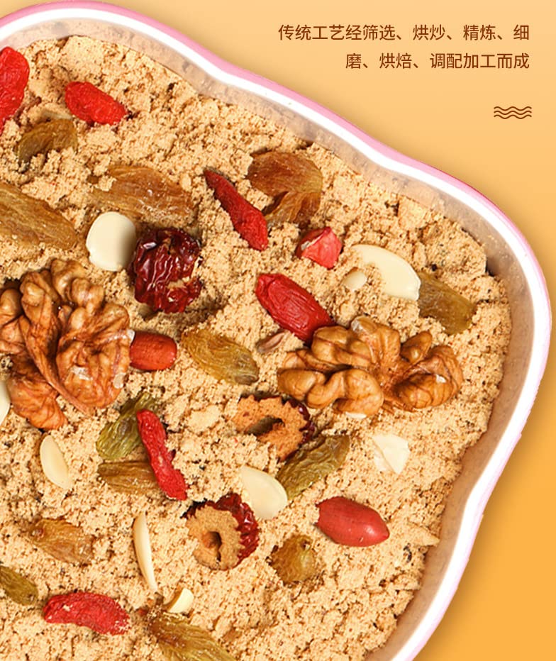 Gezonde en voedzame alternatieve maaltijd Camellia oleifera olie thee, instant maaltijd vervangende poeder, granen… - Image 6