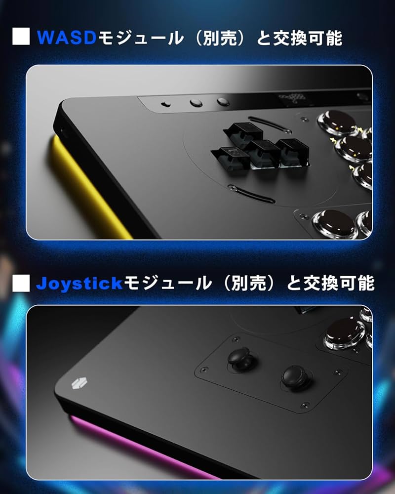 Haute42 COSMOX HautePad X LP版　スイッチ交換 Haute42 COSMOX HautePad X LP版 スイッチ交換
