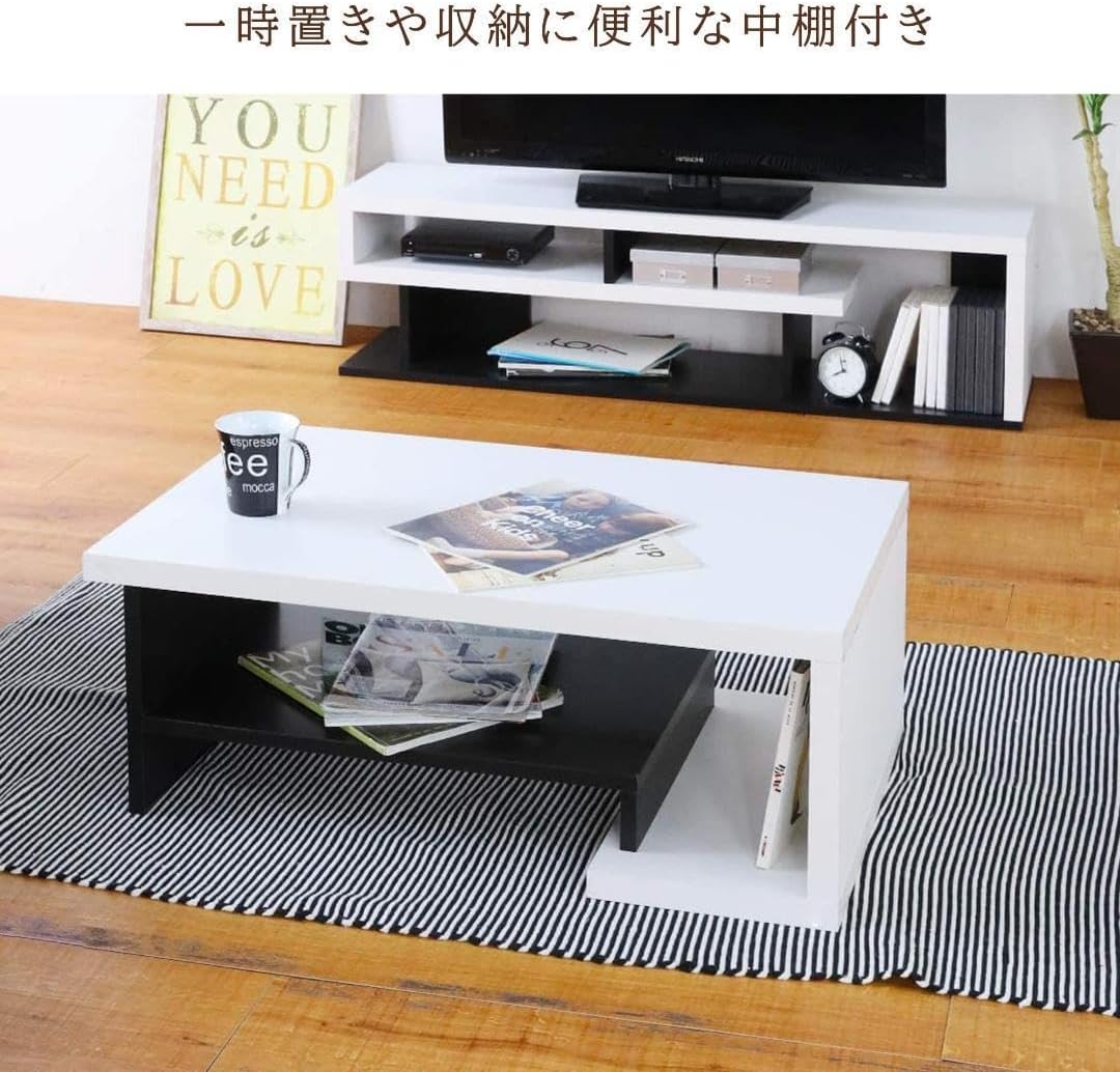 モダンツートンカラー ローテーブル - 80x50cm モダンツートンカラー ローテーブル - 80x50cm