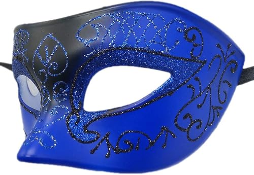 Miniatura 6 de Coolwife Máscaras de Mascarada para Parejas de Metal Veneciano Mardi Gras Fiesta Nocturna Baile de Graduación Máscara de Disfraz