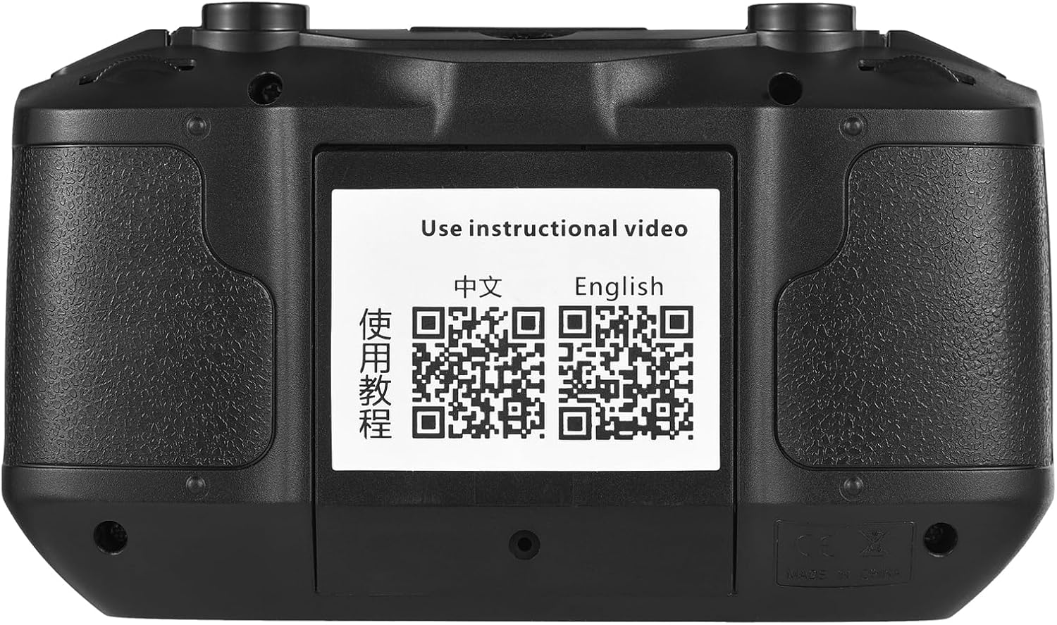 Back of the remote control showing two QR codes, one for Chinese and one for English instructional videos.