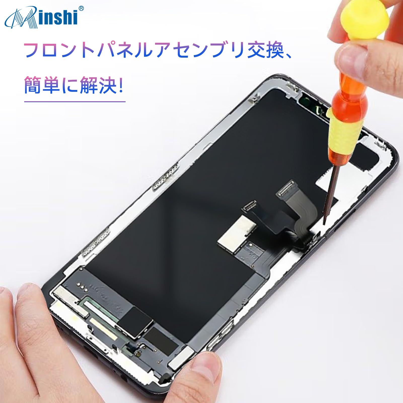 【画面割れ】iPhone16 hqdefault.jpg?v=679f3548