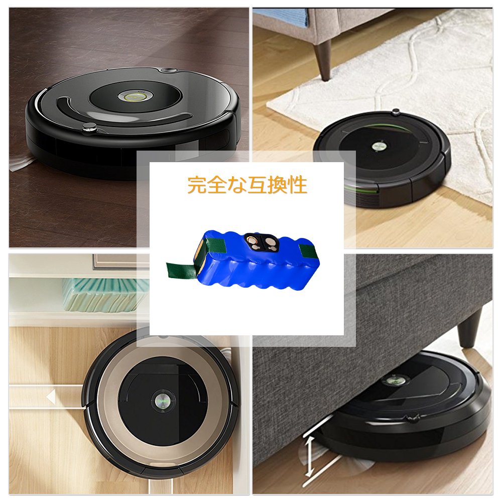 Amazon | ルンバ用バッテリー 14.4V 4000mAh roomba バッテリー 770