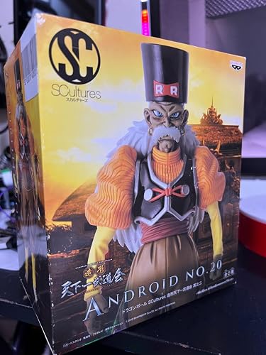 Amazon.co.jp: SCultures ドラゴンボール 造形天下一武道会 其之二