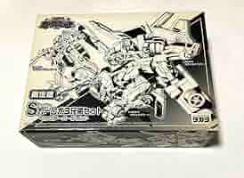 超激レア!開封品!トランスフォーマー カーロボット 限定版Sカーロボ3兄弟セット 超激レア!開封品!トランスフォーマー カーロボット 限定版S