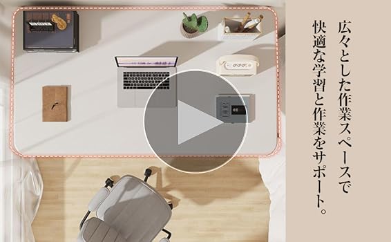 Hoshinoi 昇降デスク 勉強机 PCデスク 学習机 63~90cm Amazon | Hoshinoi 昇降デスク 勉強机 PCデスク 学習机 昇降式
