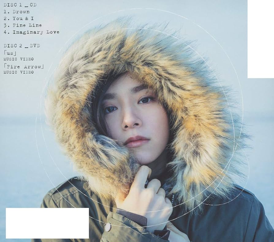 Amazon.co.jp: Drown / You & I (初回生産限定盤) (DVD付