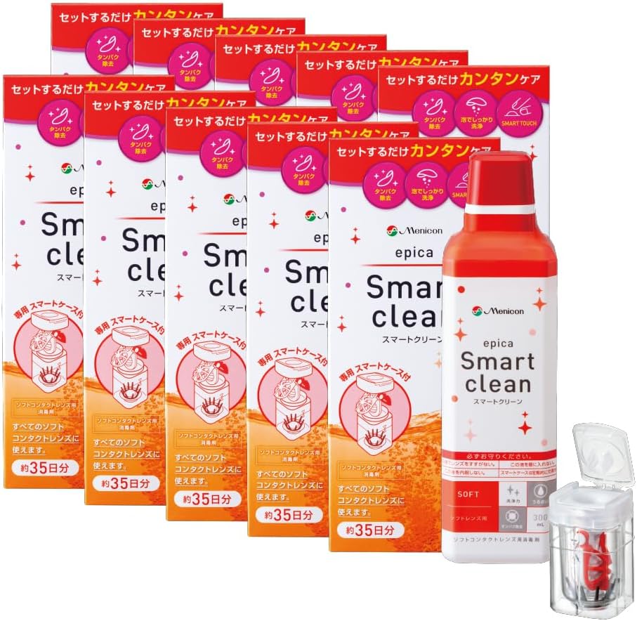 オフテクス cleadew O₂ 3箱(90日分)➕46日分その他おまけ