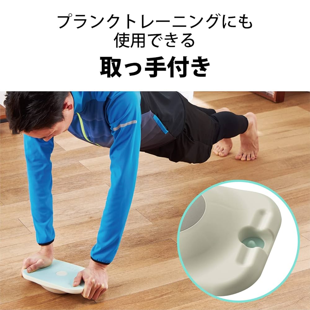 【デスクワークにピッタリ】オシャレな木製バランスボード　専用マット付き 送料無料】 COFO LIFEバランスボード 滑り止めマット付 体感