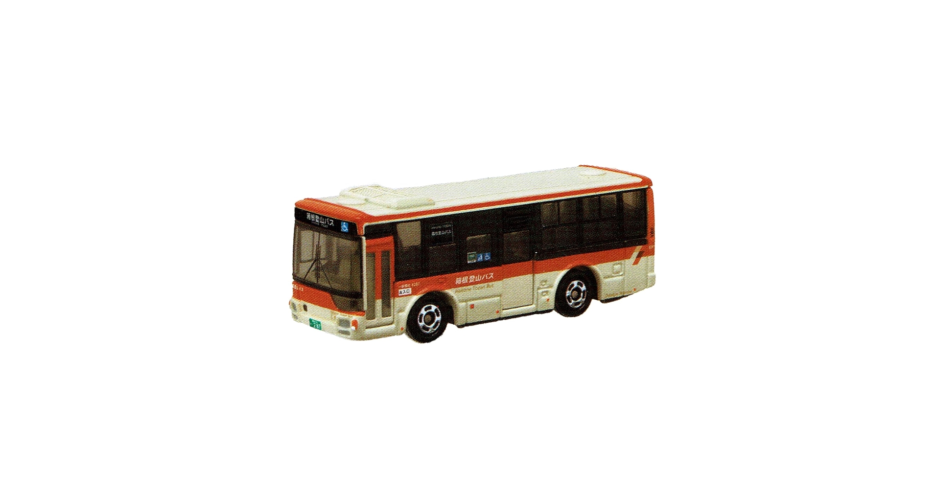 【メルカリ便 匿名発送】トミカ 箱根登山バス 三菱ふそう エアロスター ３台 Amazon.co.jp: タカラトミーアーツ トミカ 箱根登山バス 三菱
