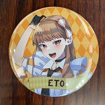 Amazon.co.jp: カラフルピーチ からぴち ワンダーランド 缶