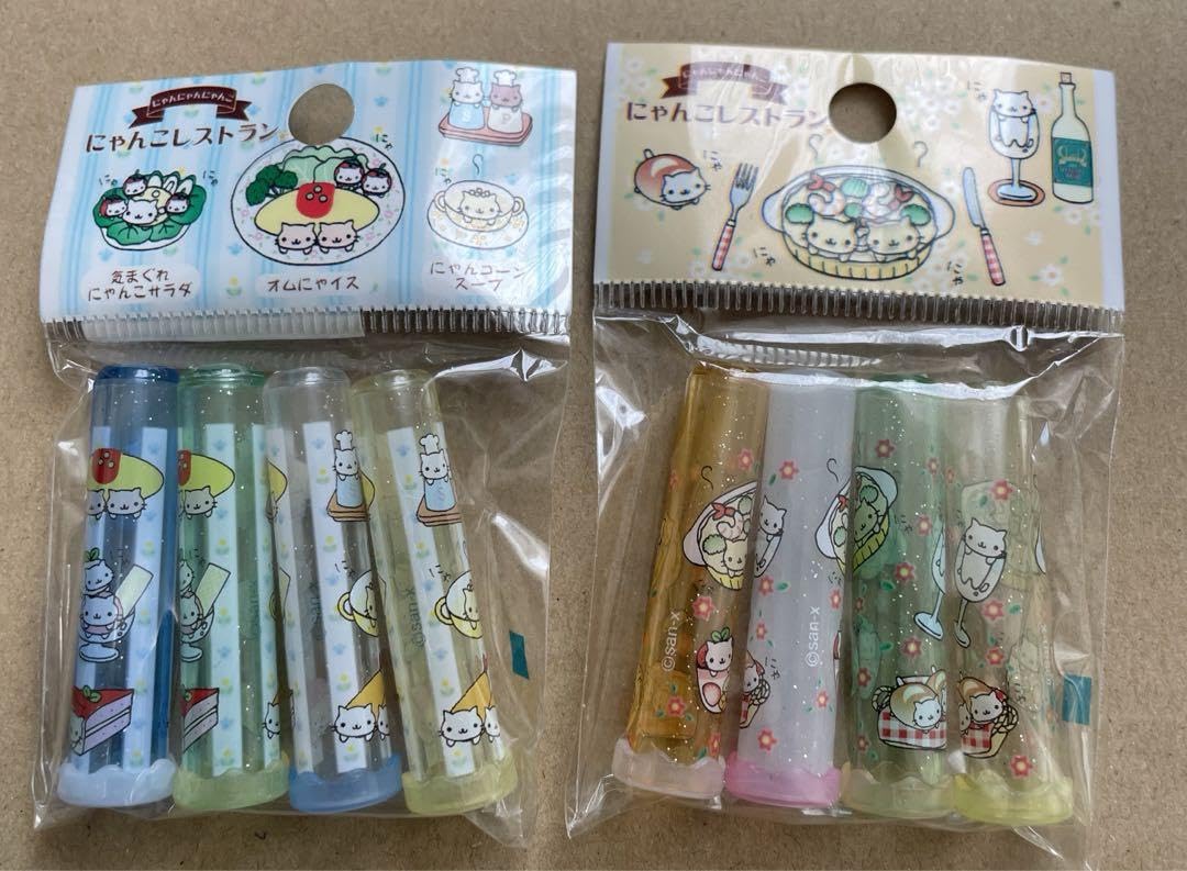 Amazon.co.jp: にゃんにゃんにゃんこ 鉛筆キャップ 2個セット