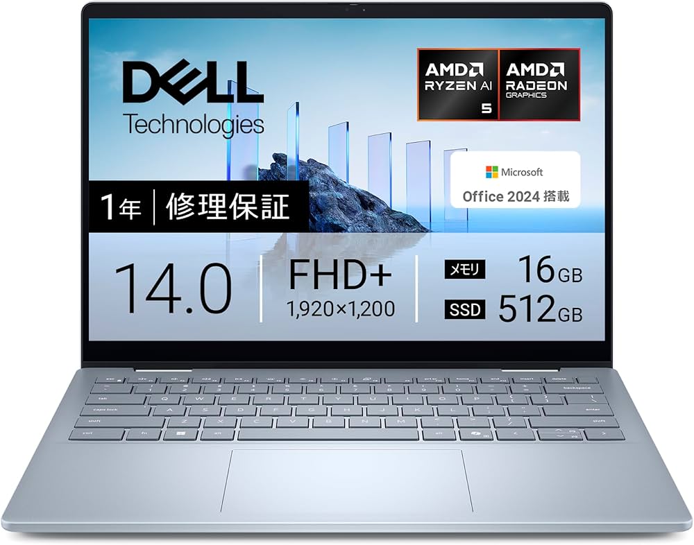 dell ノートパソコン 9421309013_001.jpg