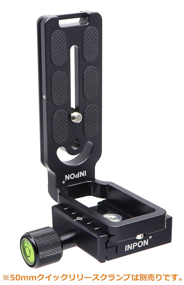 Amazon | INPON 汎用 L型クイックリリースプレート L型