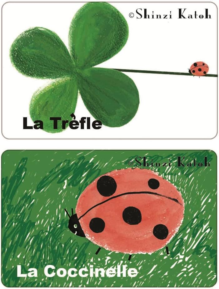 Sealdo Ks-ic-10009 IC Card Information Protection Sticker, My Number Suica, 2 Piece Set, 2 Pieces Set, 2.1 x 3.3 x 3.3 inches (53 x 84 mm), Made in Japan