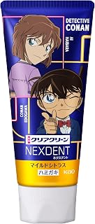 クリアクリーン ネクスデント やさしいシトラス コナン 灰原哀 120g 牙膏 [
