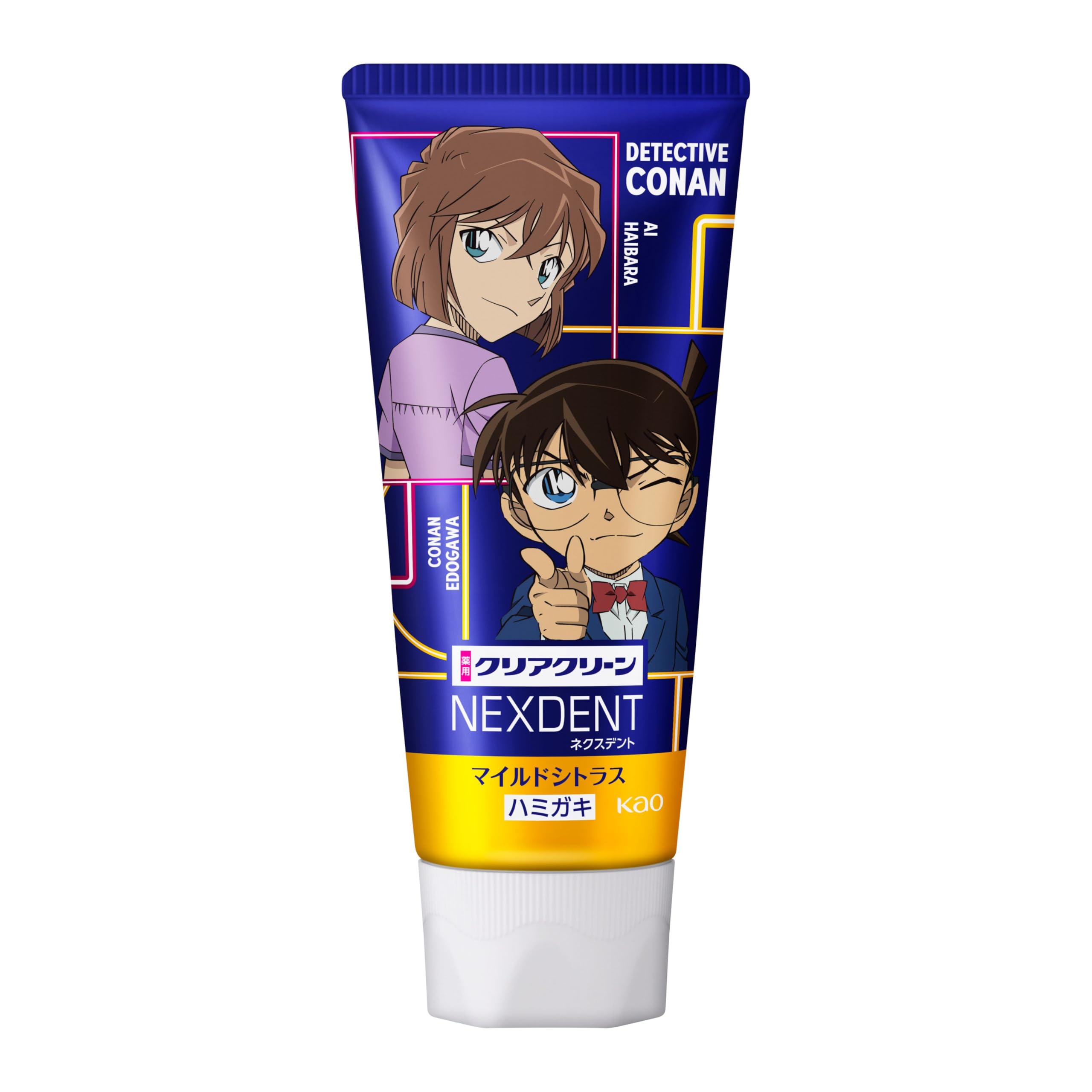 Amazon | クリアクリーン ネクスデント マイルドシトラス コナン 灰原