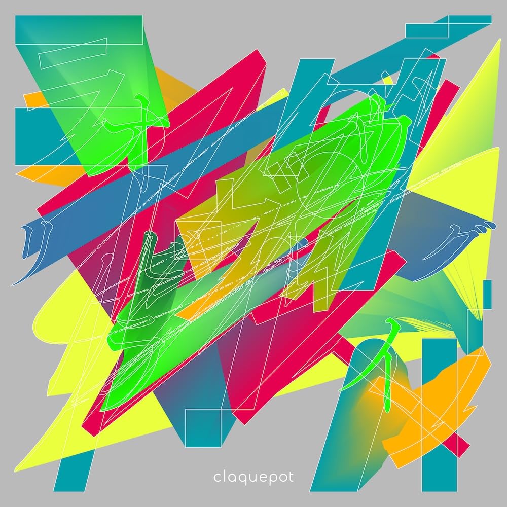 Amazon | キャリア (ミニAL(スマプラ対応)） - claquepot | claquepot