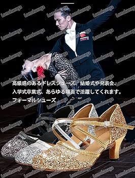 Amazon.co.jp: 社交ダンスシューズ 女性 レディース ダンス