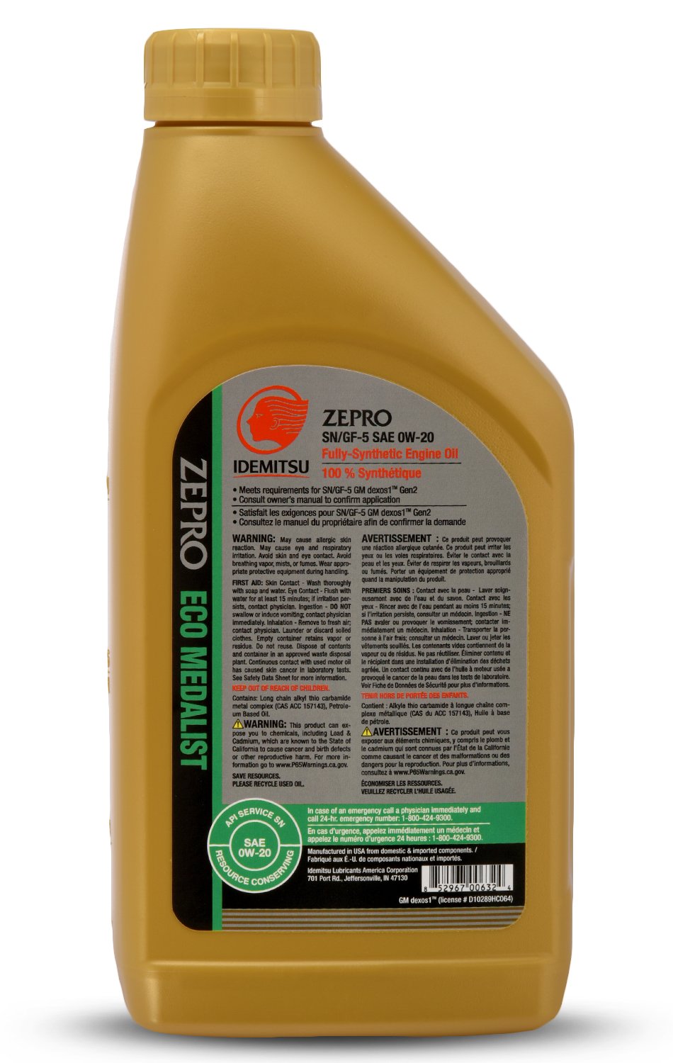 Amazon.com: ZEPRO Eco Medalist 0W-20 Engine Oil - 1QT, Dark Brown