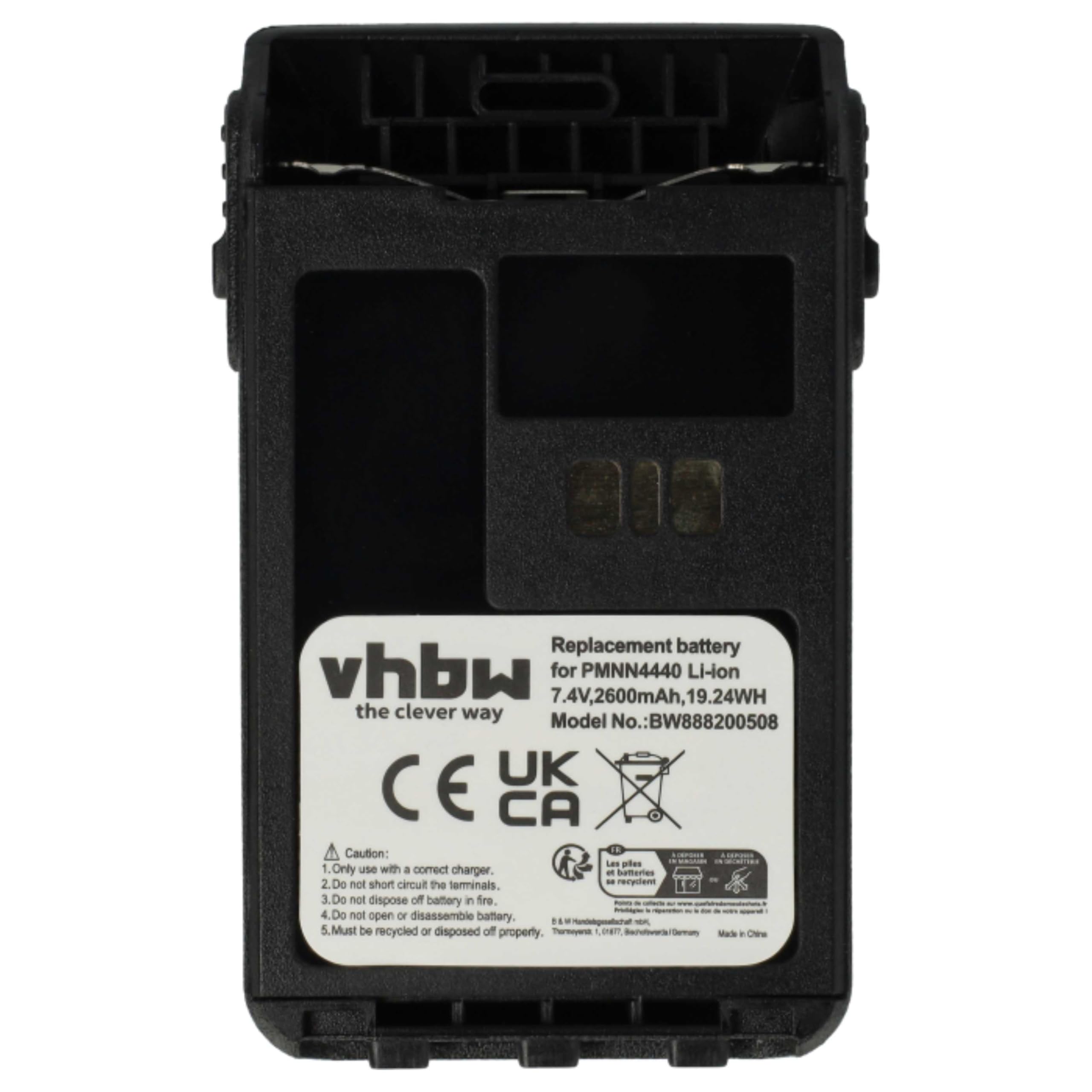 vhbw 5X Batterie Compatible avec Motorola DP3441 | DP3661, DP3000e, DP3661E, DP3441e radio talkie-walkie (2600mAh, 7,4V, Li-ion)