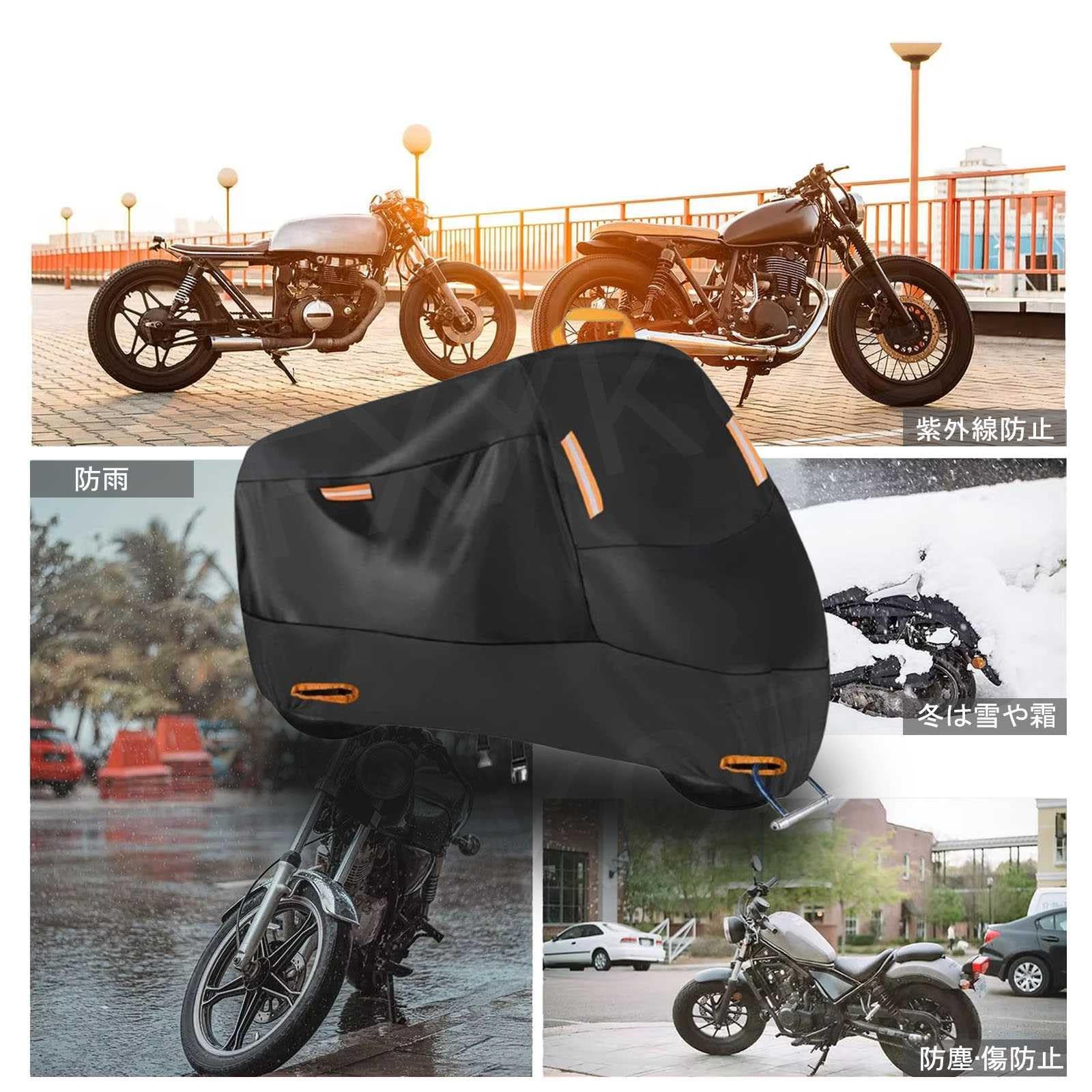 Amazon | 【2025年新進化】バイクカバー に適用 カワサキ メグロK3