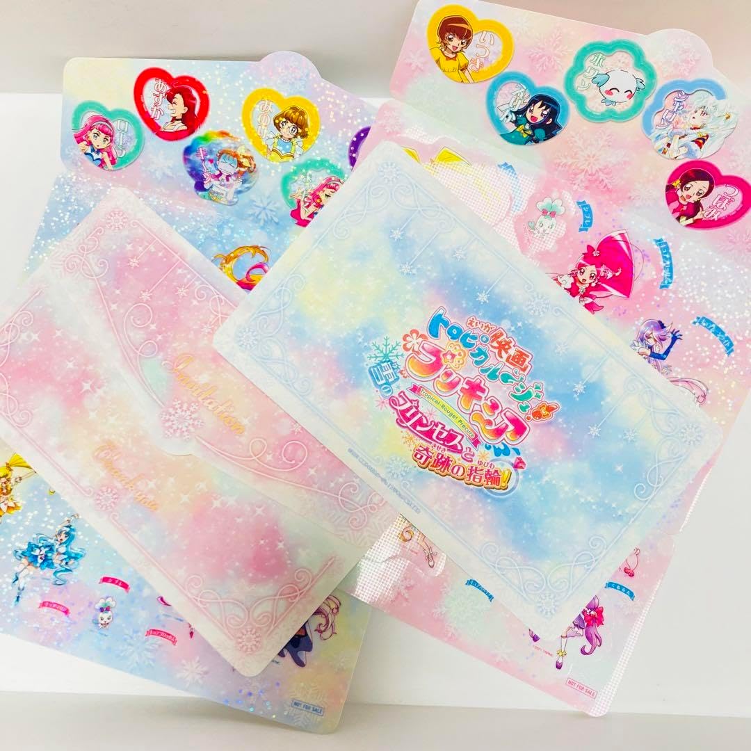 日本陶磁全集1～15 計15冊 日本陶磁全集」1〜15巻 中央公論社 日本陶器