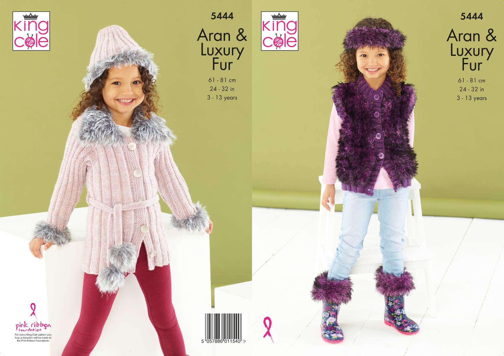 King Cole 5444 Knitting Pattern Childs Jacket Gilet Hat in