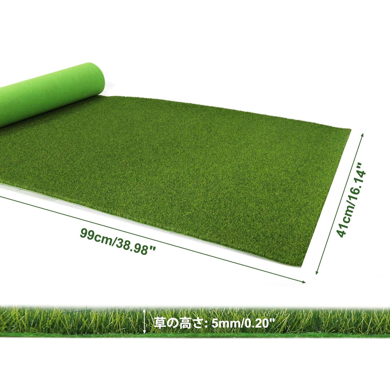 芝生マット 大判 人工芝 ロール マット 黄色 2mm厚 37×50ジオラマ 芝生マット 大判 人工芝 ロール マット 黄色 2mm厚 37×50
