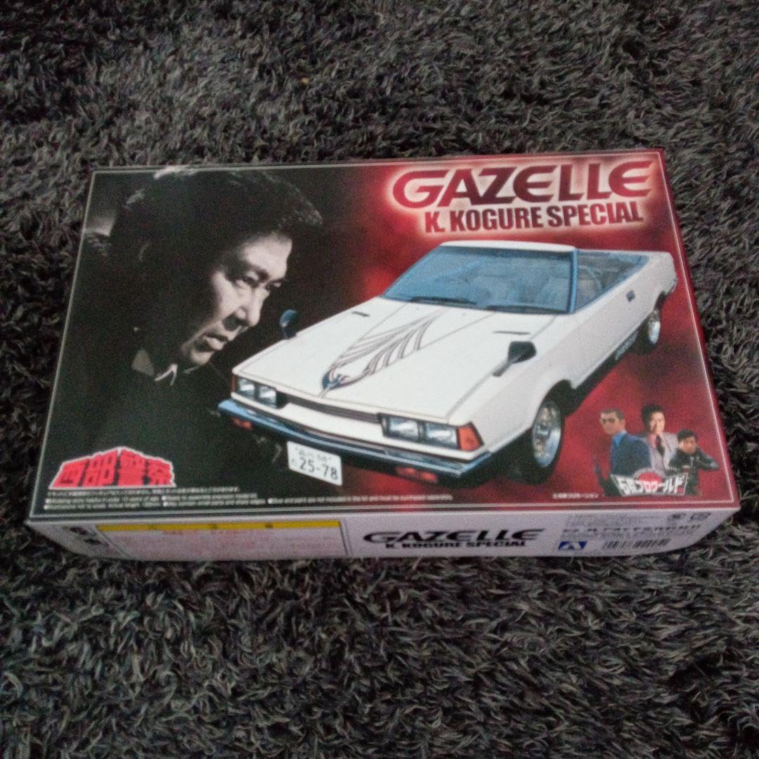 西部警察 4台セット