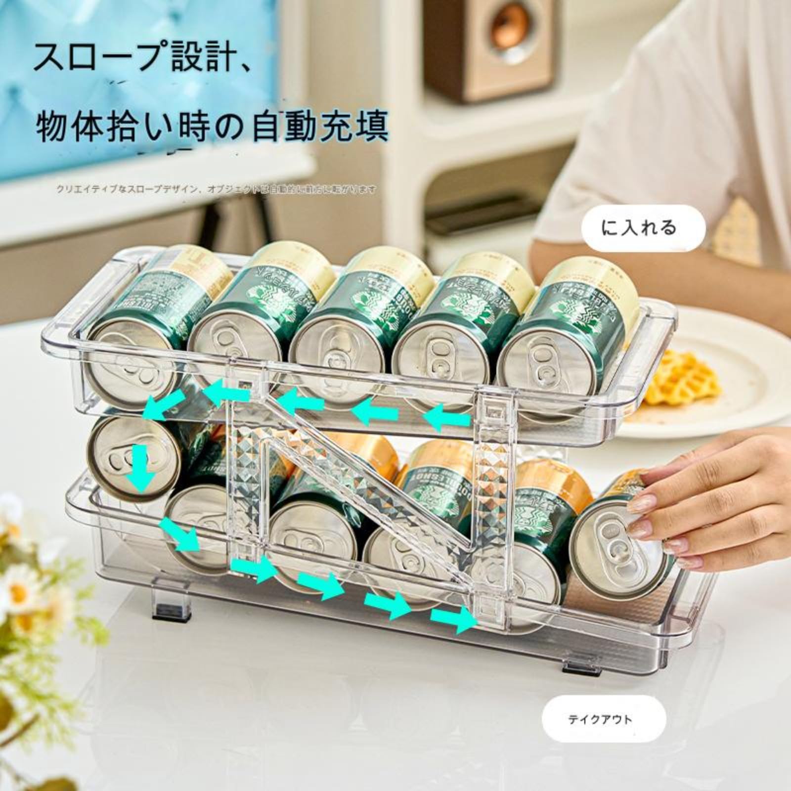 Amazon｜【新登場＆伸縮式】缶ストッカー 缶収納ラック 缶ビール