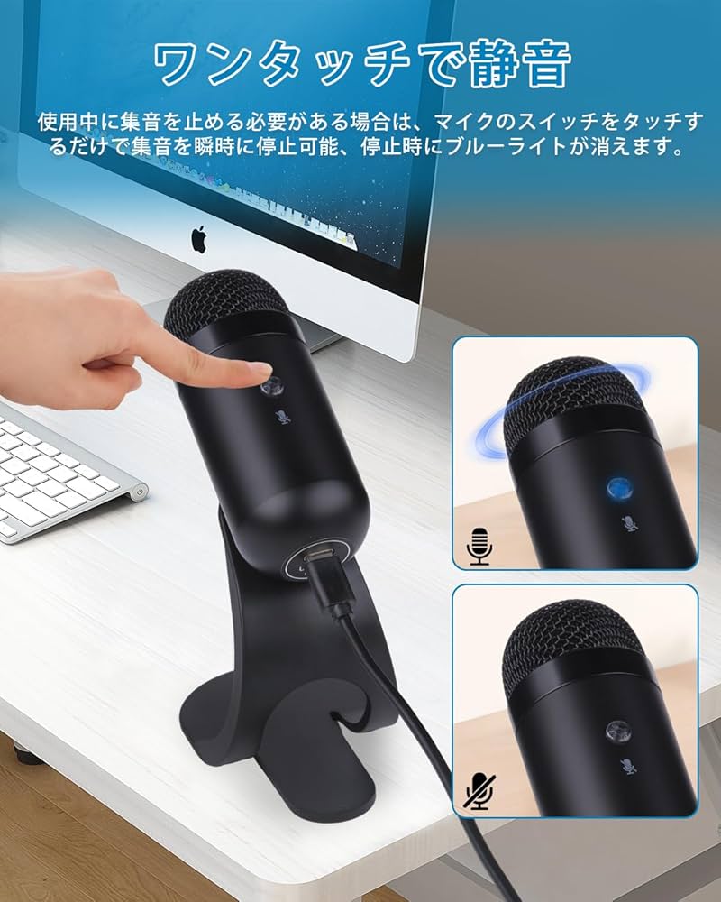 Amazon.co.jp: 「2025新登場・技術革新」 Zyrvox PCマイク usb