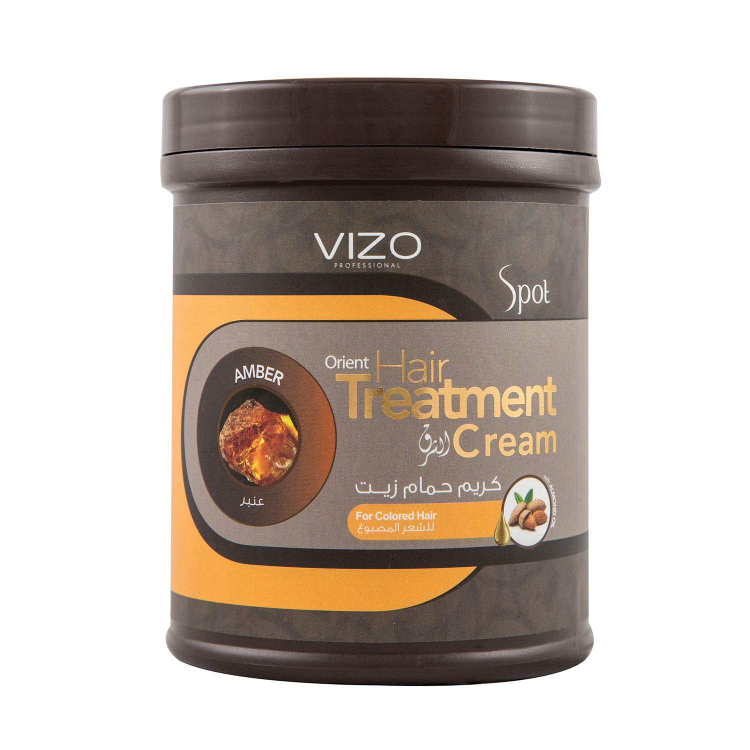Vizo Amber Hair Treatment Cream, 1000 ml