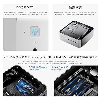 A1ページ 【新品未開封】 Minisforum 12900HK Amazon.co.jp: Beelink GTi12ミニPC、Intel Core i9 12900H (14C