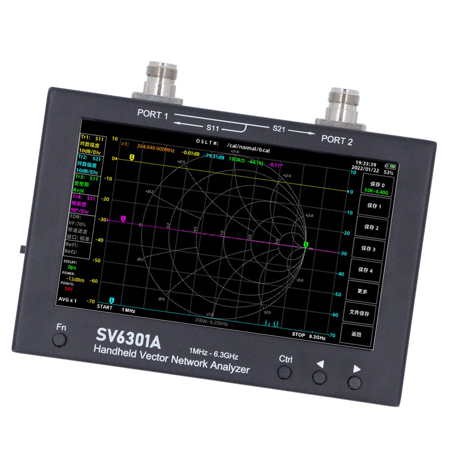 Amazon.co.jp: VHF UHF VNA アンテナアナライザー 7インチ IPS タッチ