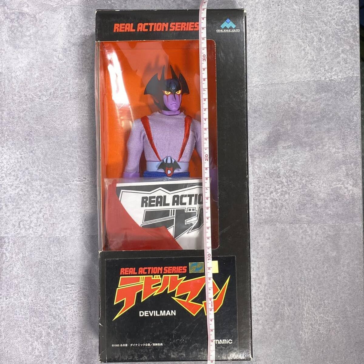 Amazon.co.jp: リアルアクションヒーローズ RAH デビルマン DEVILMAN