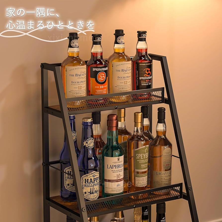 PERODFILS 絵　お酒　ワイン　バー　開店　インテリア 81392-14-