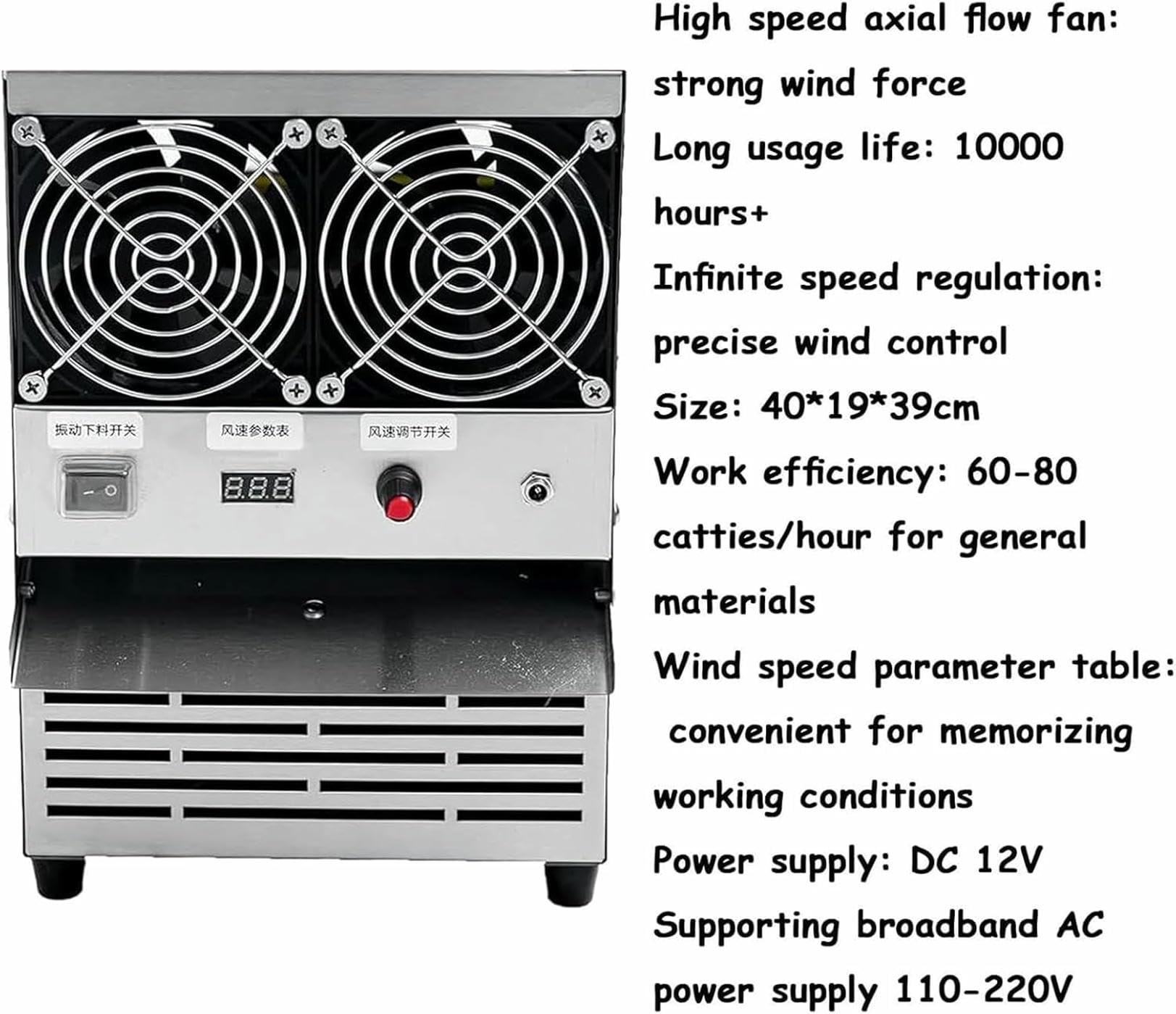 Divisor de carcasa soplada, limpiador eléctrico de granos con ventilador de velocidad ajustable, puerto de alimentación ampliado para granja