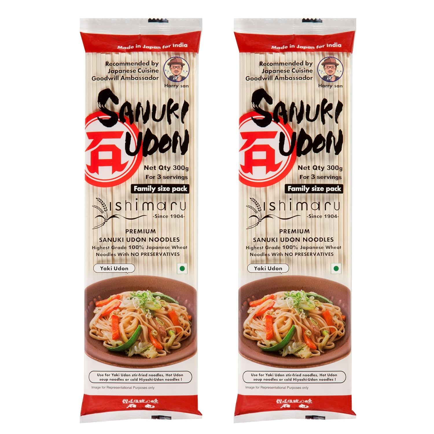 Pocket Kitchen Ishimaru Premium Sanuki Udon Noodles - 600gram (300gram X 2) | Made in Japan | Highest Grade 100% Japanese Wheat | No Maida, No Preservatives, Not Fried but Dried, No MSG (B0D3VQN53Z) Amazon Price History, Amazon Price Tracker