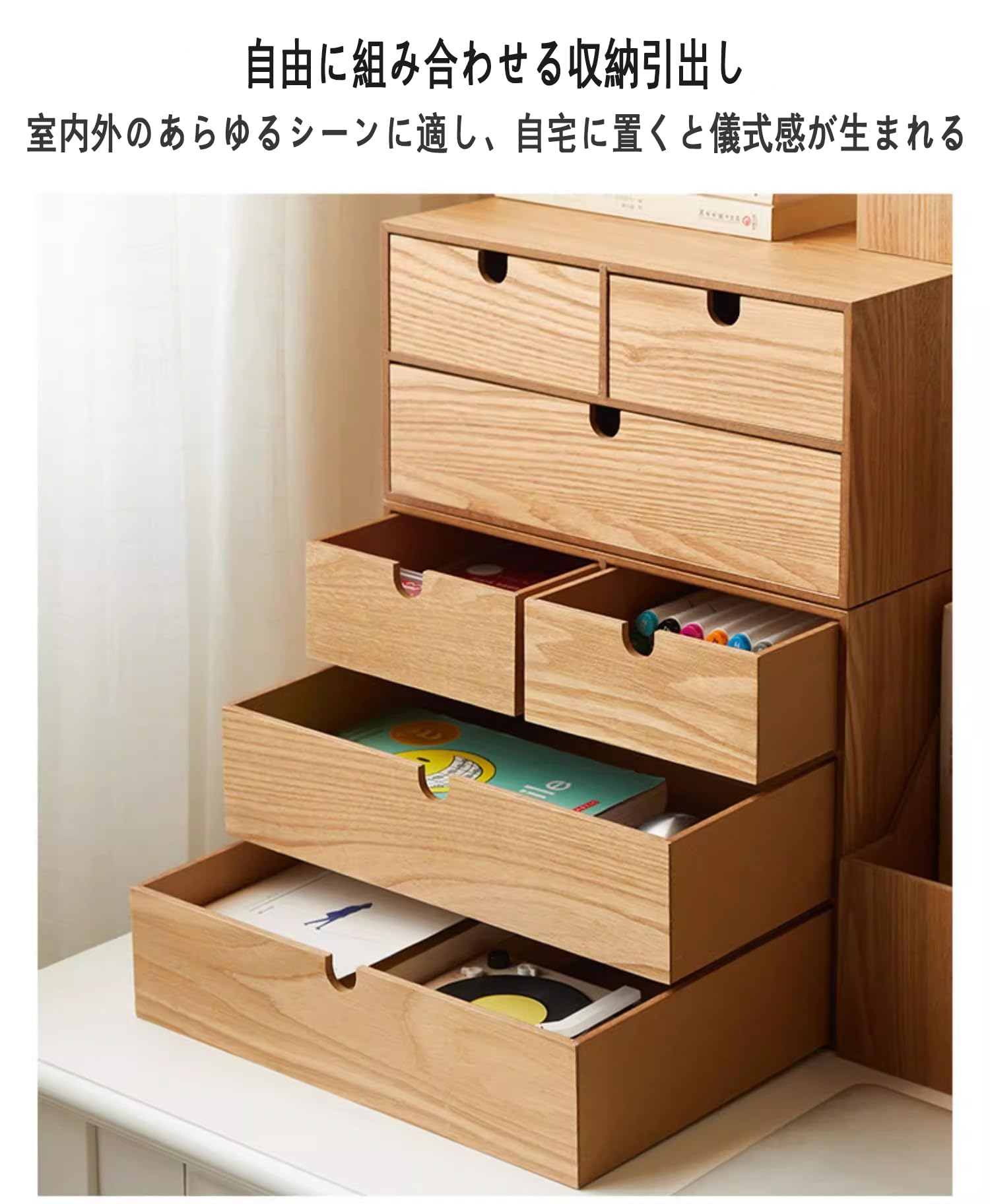 Amazon.co.jp: hanshanyan 木製 収納 ボックス 3段 引き出し チェスト