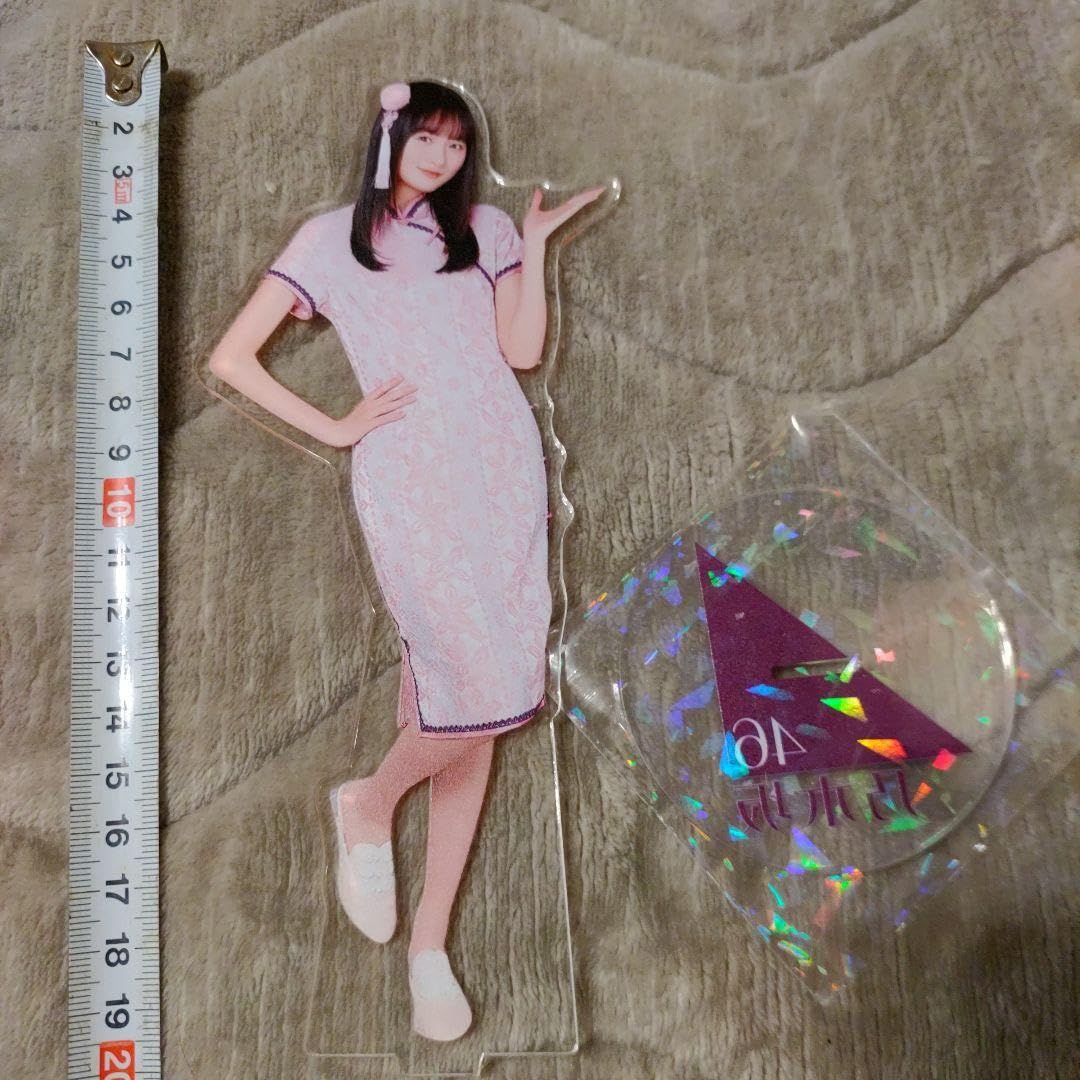 Amazon.co.jp: 乃木坂46 遠藤さくら BIGアクリルスタンド