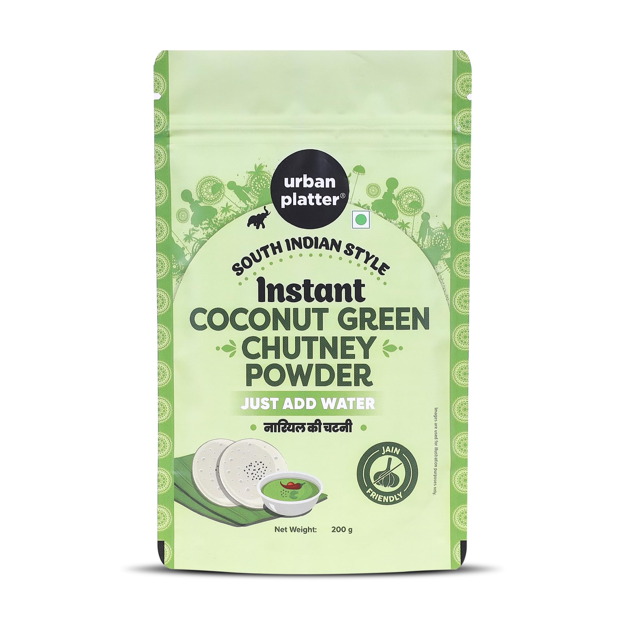 Urban Platter South Indian Style Instant Coconut Green Chutney Powder, 200g / 7oz [Nariyal ki Chutney, Just Add Water]