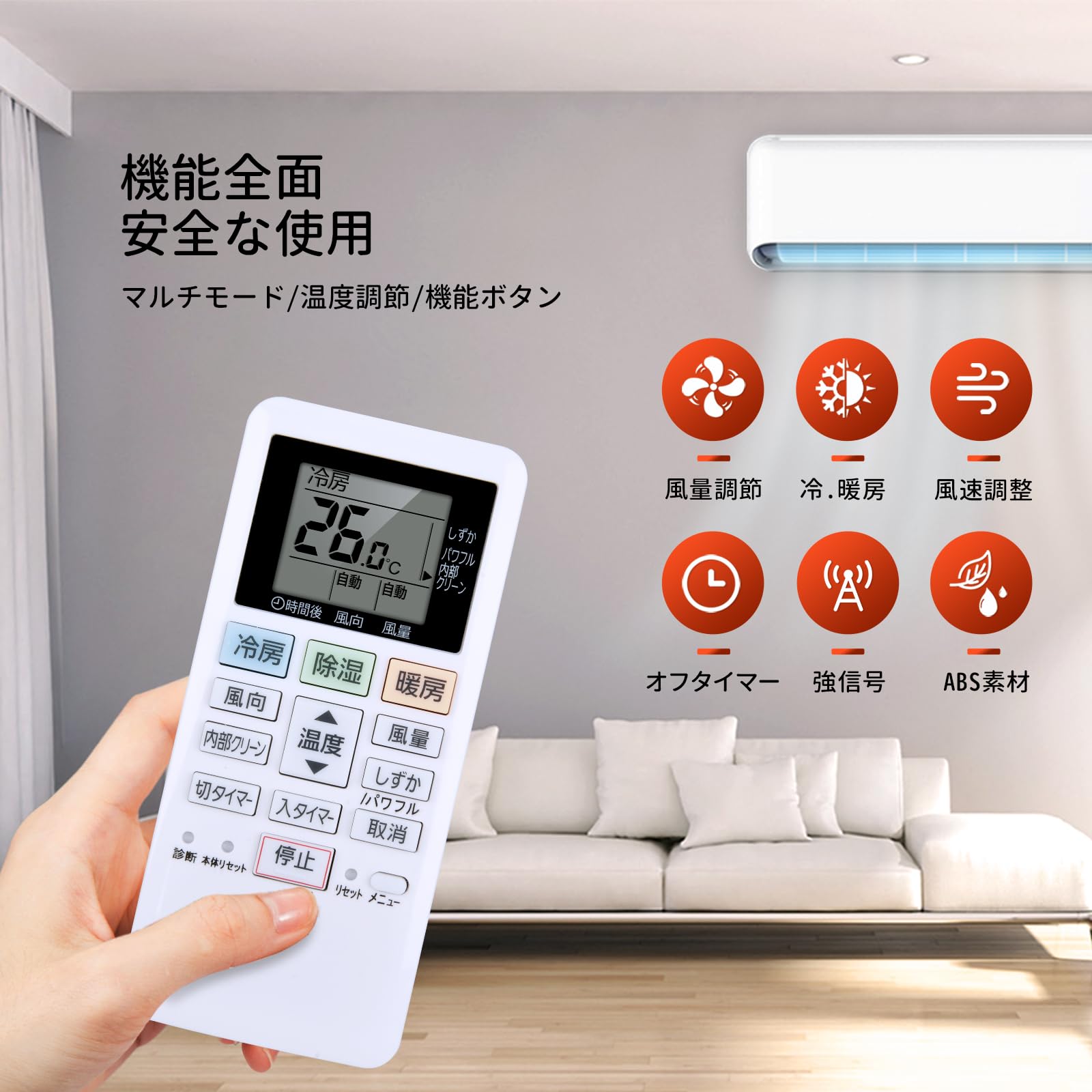 Amazon.co.jp: エアコンリモコン ACXA75C13980 ACRA75C13970X